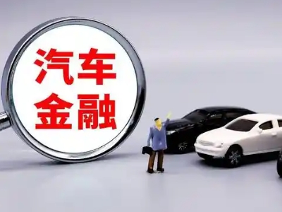 红山押车贷款不是本人可以么?