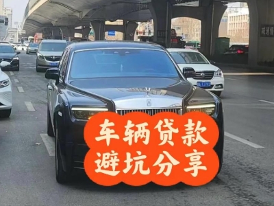 红山汽车抵押贷款中押本不押车贷款需要什么材料?