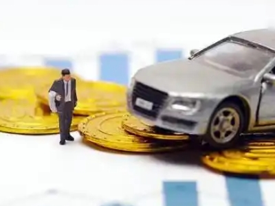 红山车辆抵押贷款的三种常见贷款方式，你了解多少？