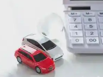 红山汽车抵押贷款应该考虑的因素有哪些？