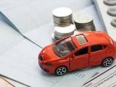 红山个人车辆抵押消费贷款肯定要知道的6个要点